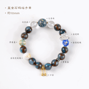 Blue Gold Stone Agate Bracelet Chinese Feng Shui Crystal Jewelry