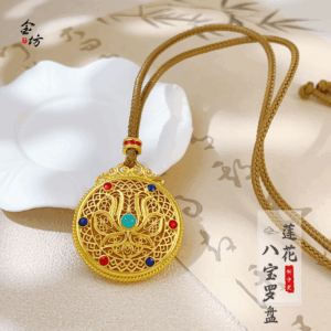 Brass Hollow Necklace Lotus Eight Treasure Compass Pendant
