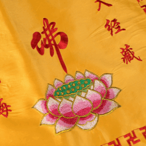 Buddhist Scriptures Embroidered with Lotus Flower Covers, Words of Wisdom Like the Sea