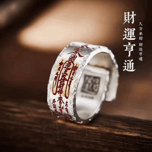 Taoist Feng Shui Ring for Good Fortune and Prosperity