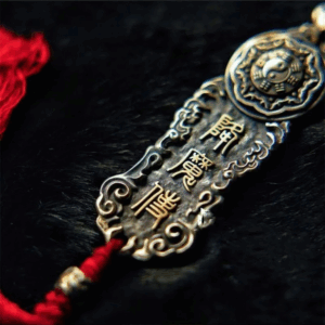 Wuji Bagua Demon Subduer Taoist Heavenly Master Cinnabar Red Rope Hanging
