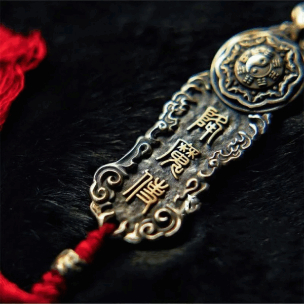 Wuji Bagua Demon Subduer Taoist Heavenly Master Cinnabar Red Rope Hanging Wuji Bagua Demon Subduer Taoist Heavenly Master Cinnabar Red Rope Hanging